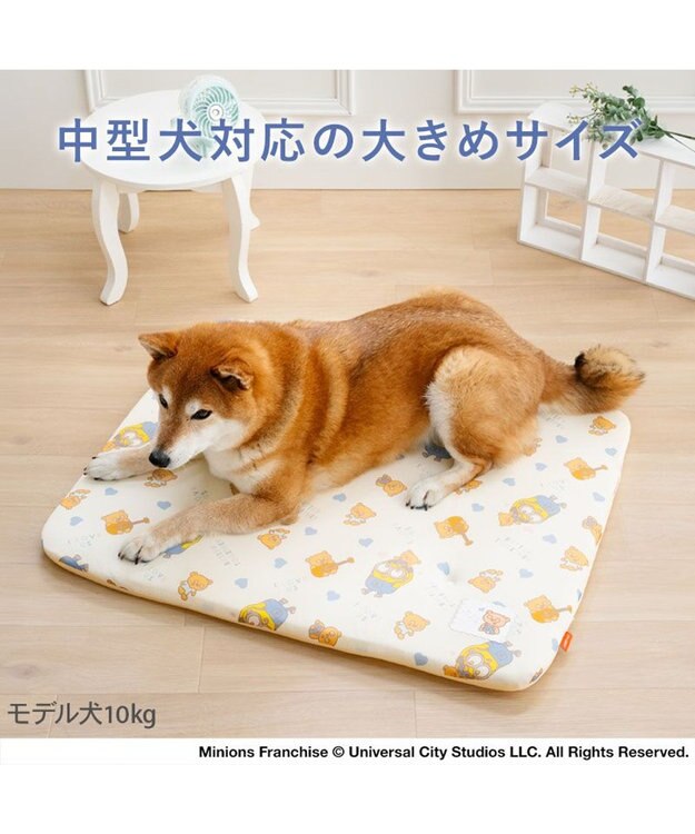 PET PARADISE ミニオン もちっと クール マット Ｍ 《おすわり柄》 ベージュ