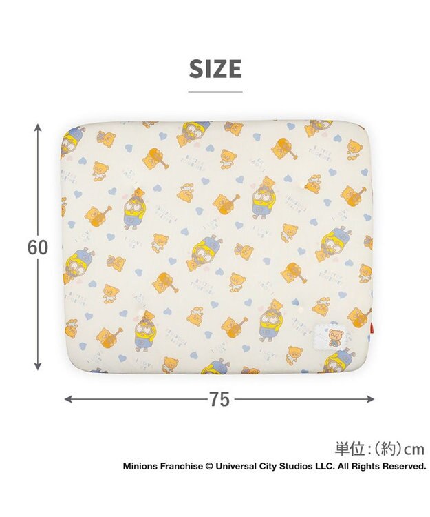 PET PARADISE ミニオン もちっと クール マット Ｍ 《おすわり柄》 ベージュ