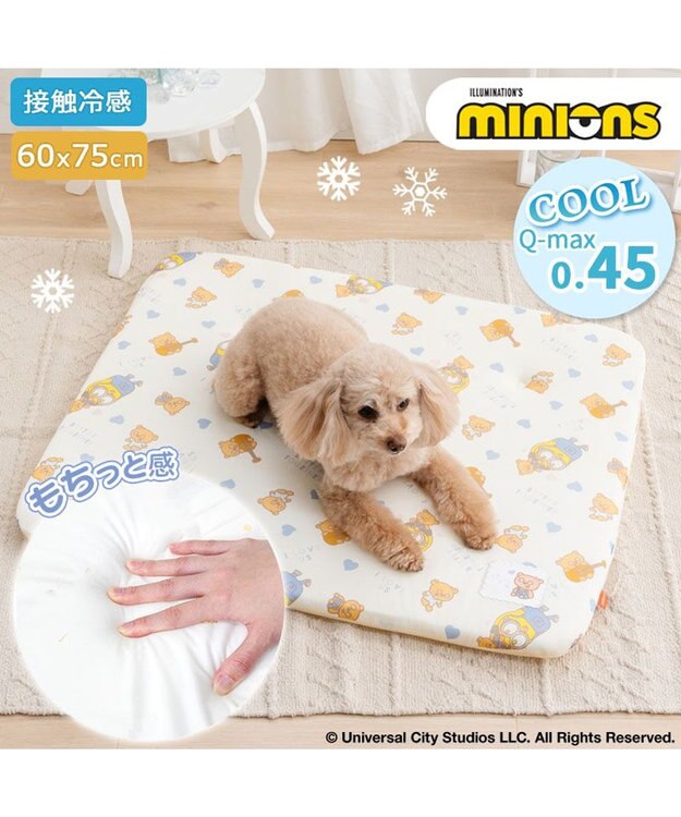 PET PARADISE ミニオン もちっと クール マット Ｍ 《おすわり柄》 ベージュ