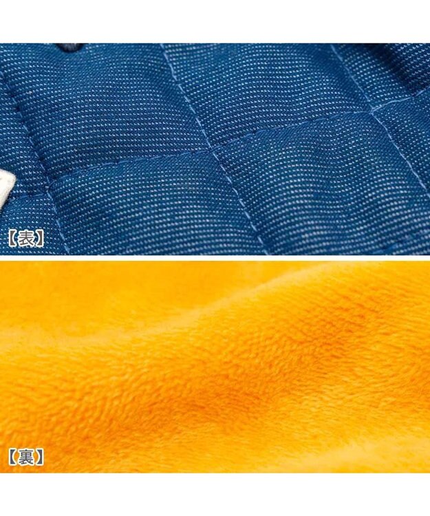 PET PARADISE Lee キルト スタジャン 中型犬 大型犬 ブルー