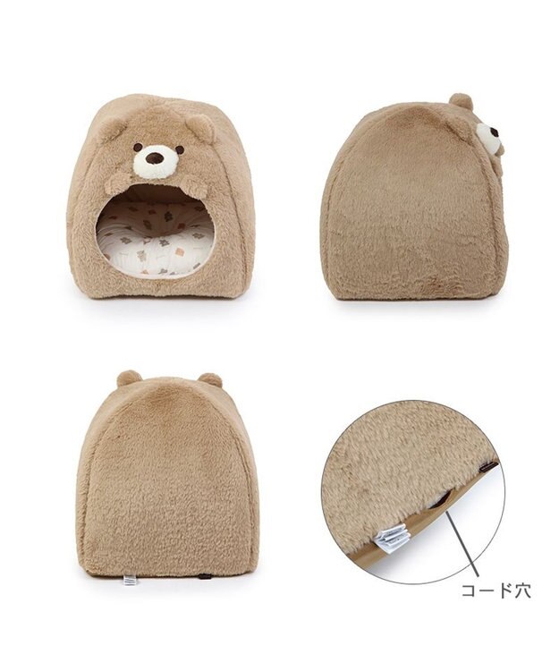 PET PARADISE ペットパラダイス くまハウス 《 ビスケット柄 》(38×40cm) 茶系