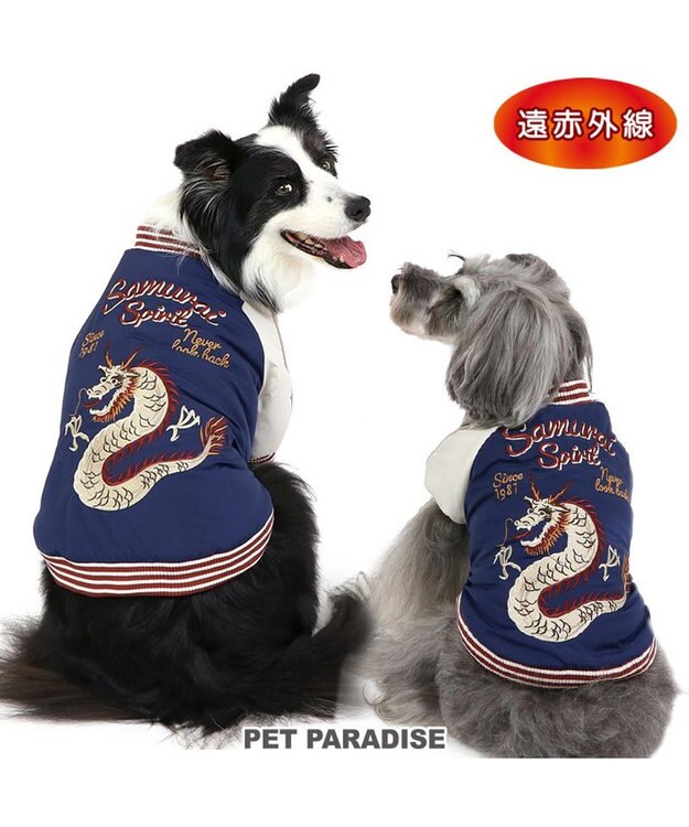 犬服　花の刺繍が綺麗なスカジャン　サイズM ドラゴン刺繍スカジャン XS/S/M/L/XL/XXL/DS/DM/DL/FBS/FBM/FBL