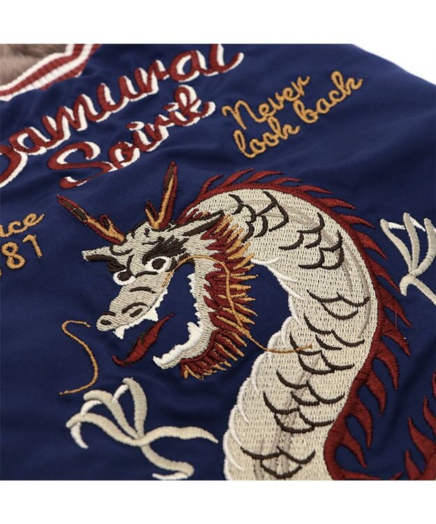 PET PARADISE ペットパラダイス 遠赤外線 スカジャン 《龍》 小型犬 -