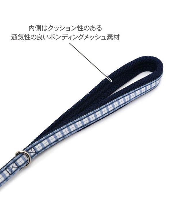 PET PARADISE J.PRESS リード  《チェック柄》 ＳＭ 中型犬 ホワイト×ブルー