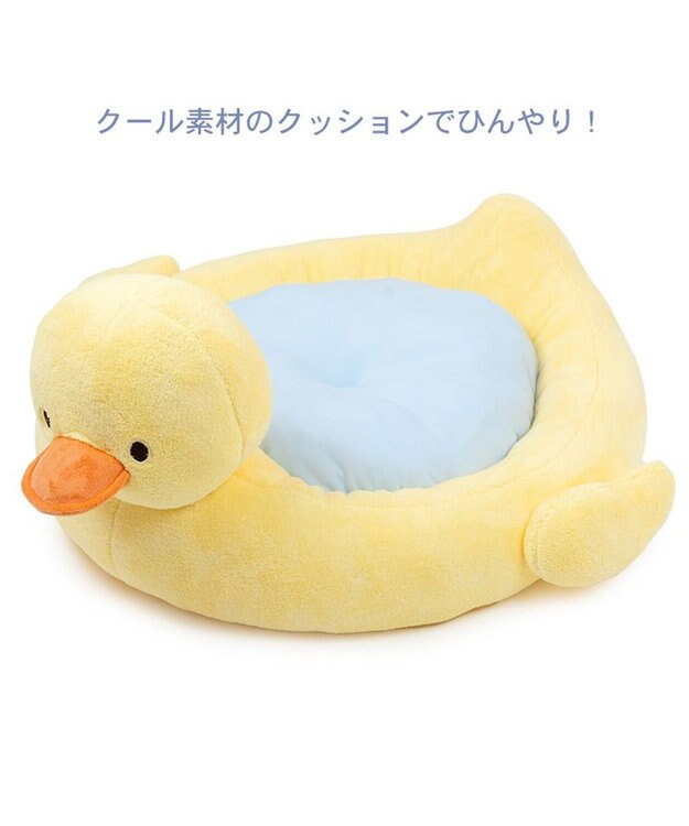 PET PARADISE ペットパラダイス アヒル クールカドラー イエロー