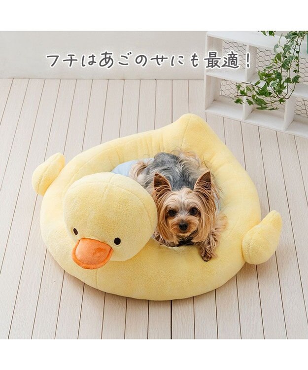 PET PARADISE ペットパラダイス アヒル クールカドラー イエロー