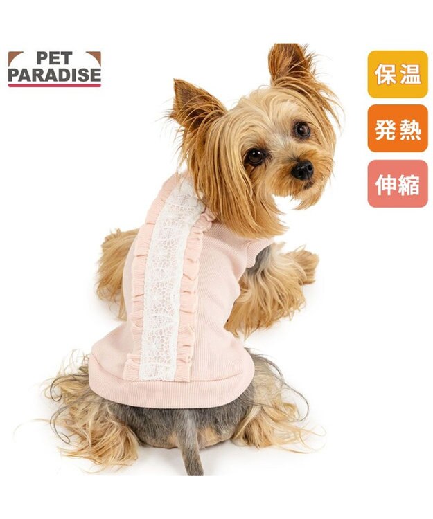 PET PARADISE ペットパラダイス  プレミアム ペティヒート レース Tシャツ 超小型犬 小型犬 ピンク