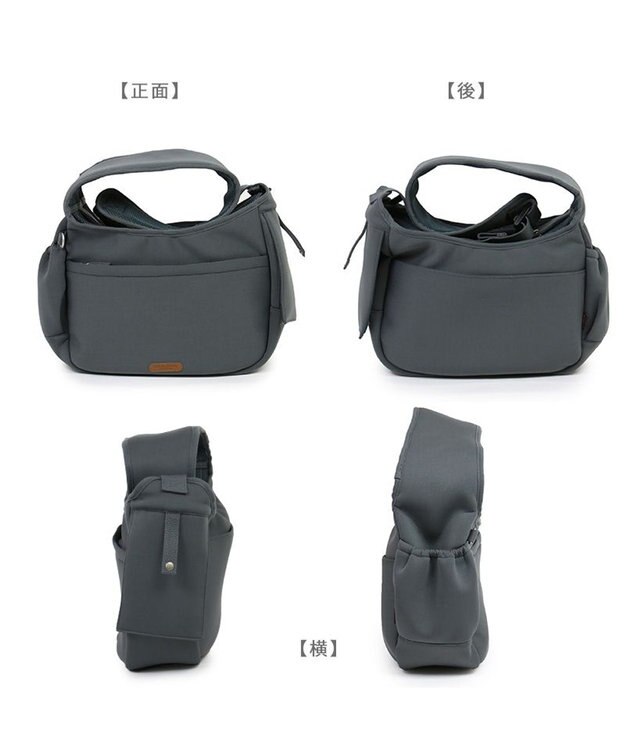 PET PARADISE ペットパラダイス スリング キャリーバッグ M 小型犬 約4～8㎏ グレー