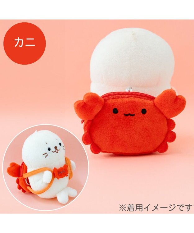 Mother garden しろたん ついてきちゃうしろたん マスコット専用リュック 《カニ》 単品 カニ