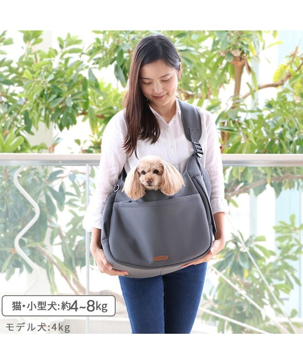 PET PARADISE ペットパラダイス スリング キャリーバッグ M 小型犬 約4～8㎏ グレー