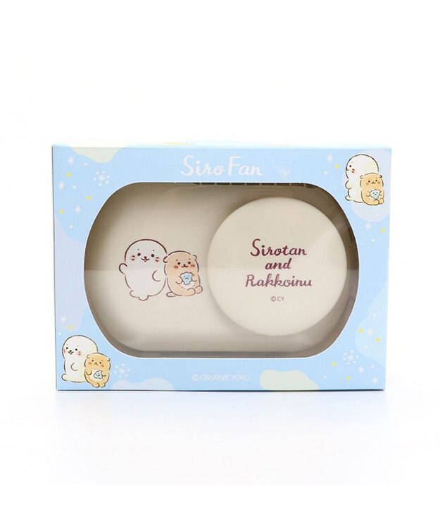 Mother garden しろたん 2way ハンズフリー＆卓上ファン 《しろたん&らっこいぬ》 ミニ 小型 扇風機 スタンド ハンズフリー 充電式 携帯 USBケーブル付き ネックストラップ付き レジャー アウトドア スポーツ観戦 お祭り 夏 暑さ対策  父の日 ギフト -