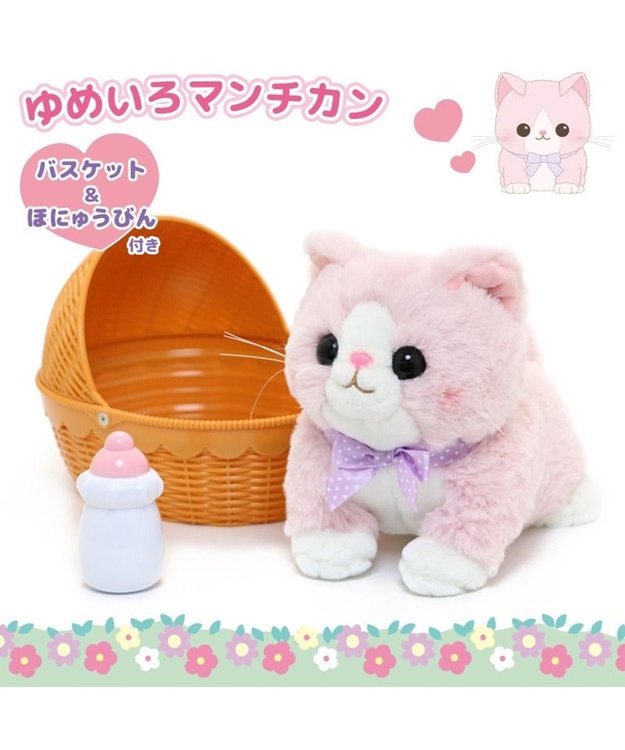 にじいろねこちゃん専用★3点 にじいろねこちゃん専用☆3点