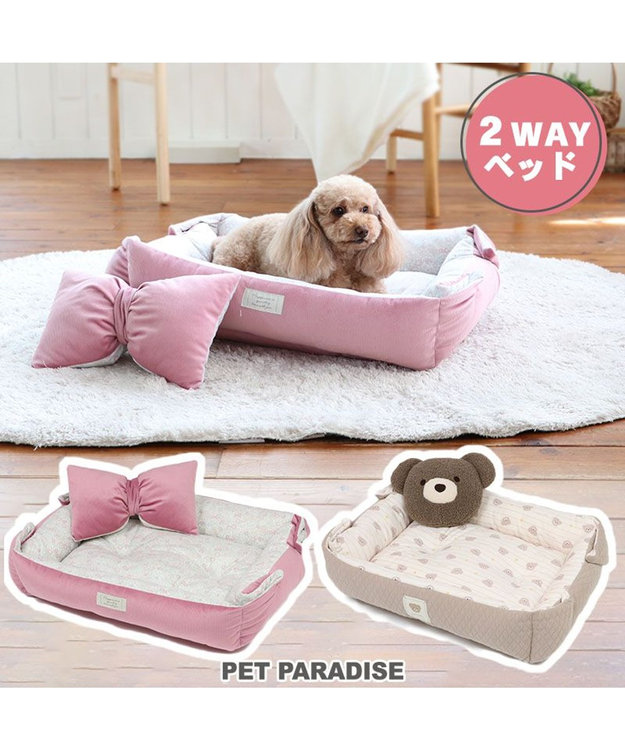 犬 ベッド おしゃれ ２ｗａｙ カドラーベッド (83.5×68.5cm) 花柄 くま / PET PARADISE |  【通販】雑貨とペット用品の通販サイト | マザーガーデン＆ペットパラダイス