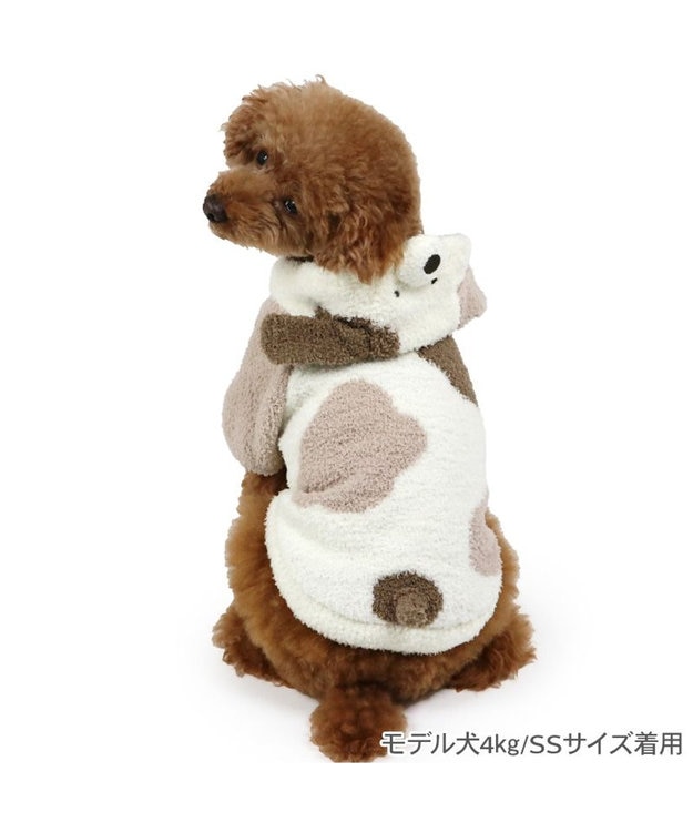 ペットパラダイス わんさん なりきり 小型犬 / PET PARADISE
