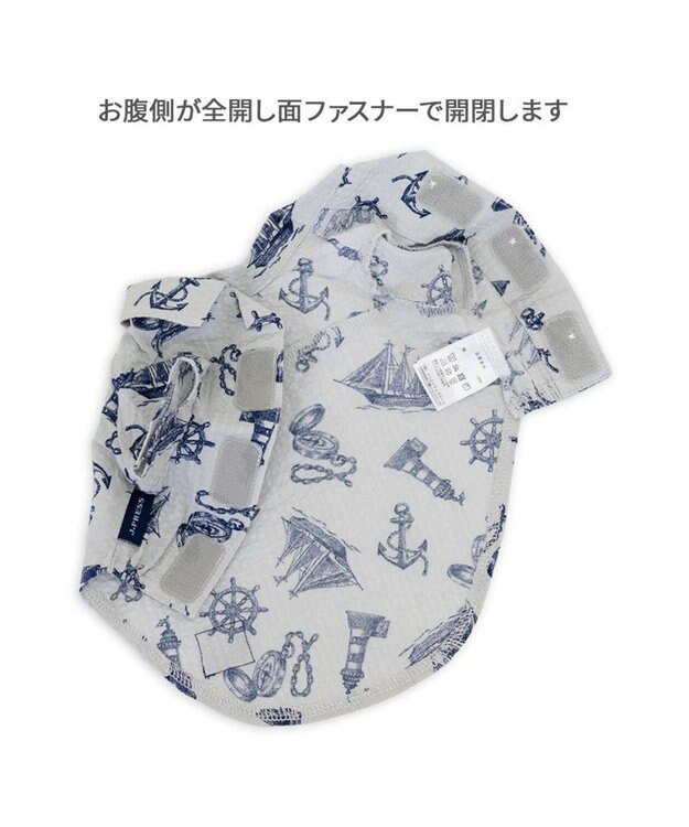 PET PARADISE J.PRESS マリンシャツ  《グレー》 小型犬 グレー