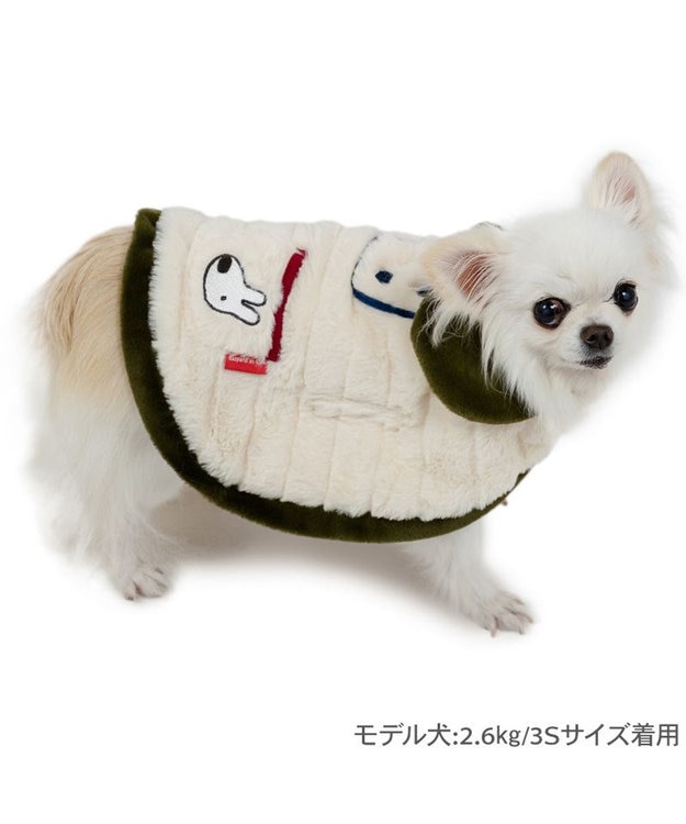 PET PARADISE リサとガスパール マリン ポンチョ 小型犬 ホワイト