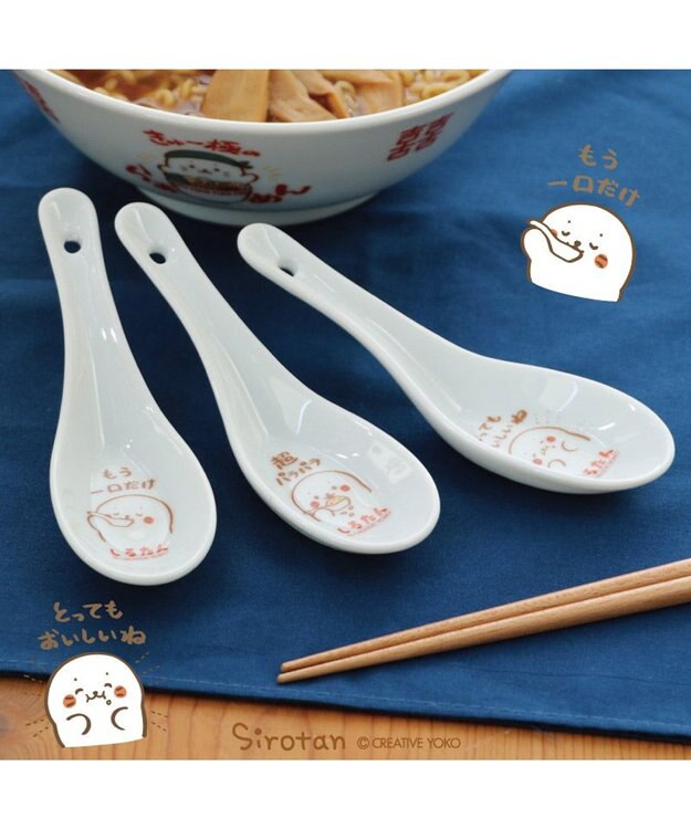 Mother garden しろたん レンゲ  《もう一口だけ》 単品 もう一口だけ