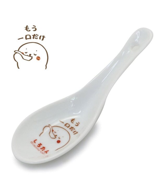 Mother garden しろたん レンゲ  《もう一口だけ》 単品 もう一口だけ
