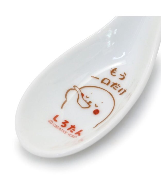 Mother garden しろたん レンゲ  《もう一口だけ》 単品 もう一口だけ