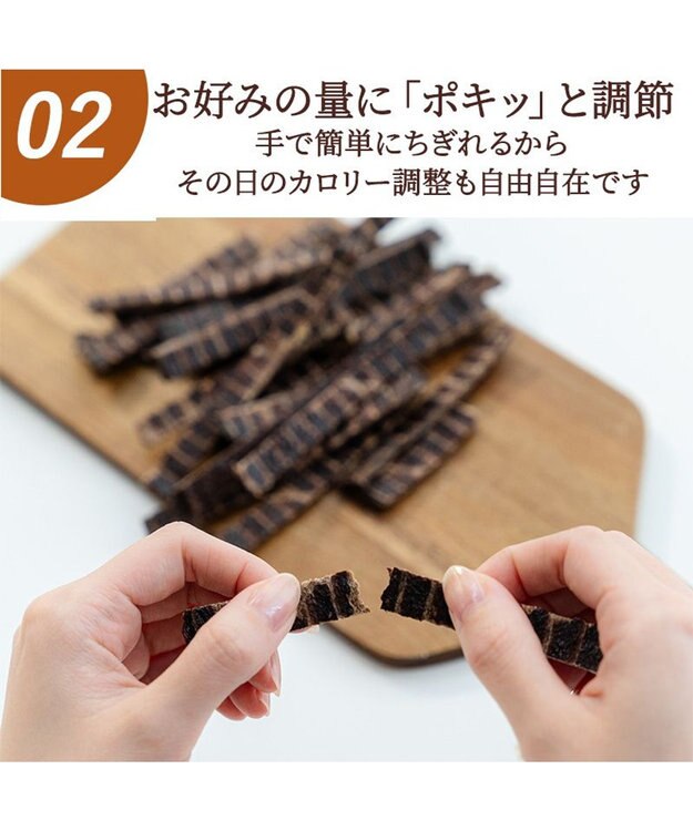 PET PARADISE 馬肉 細切り 100g・国産 大袋 -