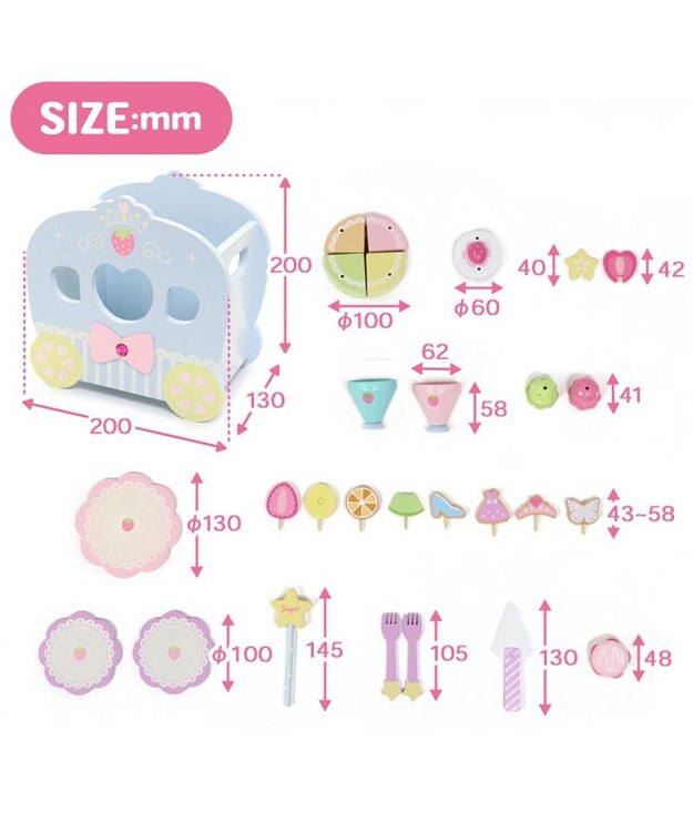 Mother garden マザーガーデン  野いちご プリンセス スイーツリボンセット 水色