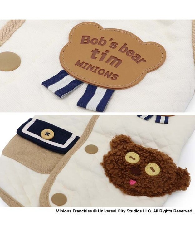 PET PARADISE ミニオン ティム キルトベスト 《マリン》 小型犬 ホワイト×ブラウン