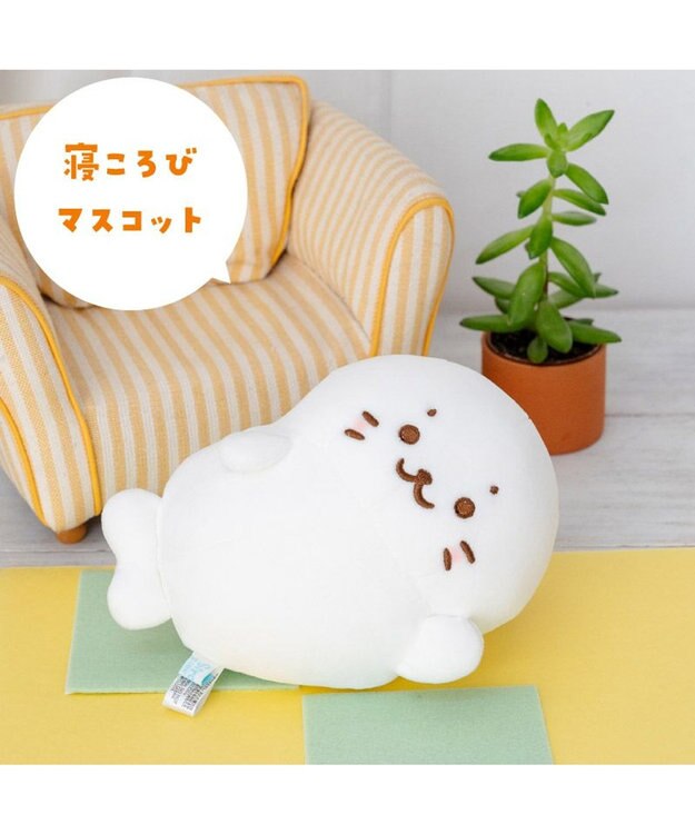 Mother garden しろたん マスコット 《寝ころびしろたん》 0