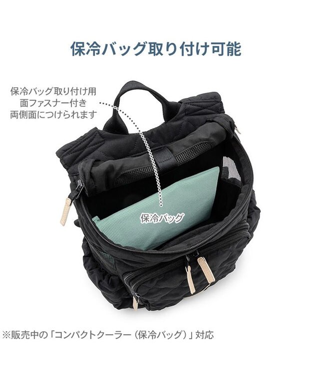 PET PARADISE ペットパラダイス ナチュラル キルティング ハグ＆リュック M  小型犬 ブラック