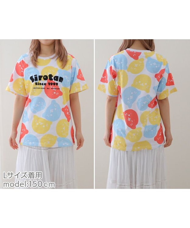 しろたん Tシャツ 半袖 《総柄》 ユニセックス / Mother garden