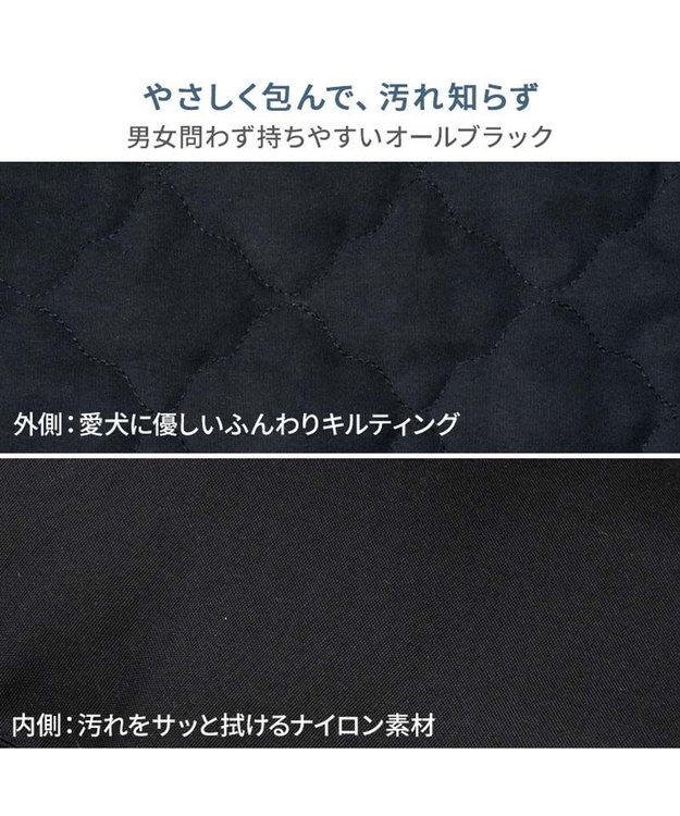 PET PARADISE ペットパラダイス ナチュラル キルティング ハグ&リュック M  小型犬 ブラック