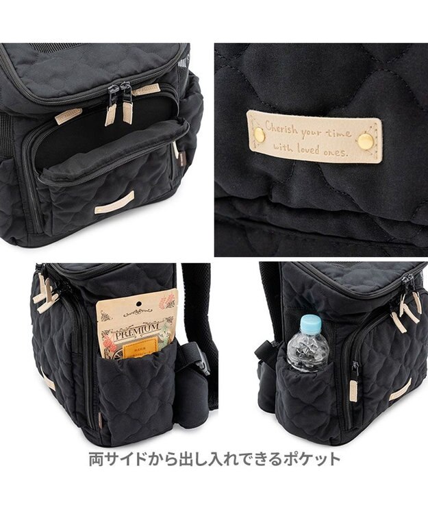 PET PARADISE ペットパラダイス ナチュラル キルティング ハグ＆リュック M  小型犬 ブラック