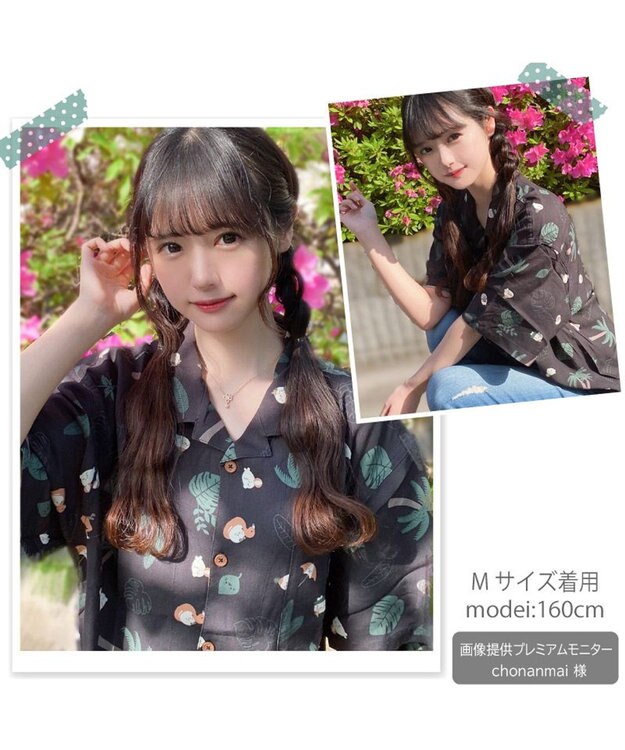 Mother garden しろたん アロハシャツ 半袖 《 駄菓子 / 黒 》 ユニセックス 男女兼用 黒