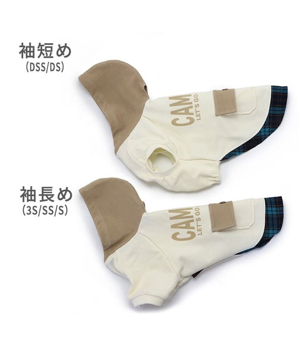 PET PARADISE ペットパラダイス パーカー ホワイト チェック フード ポケット付き 小型犬 ホワイト