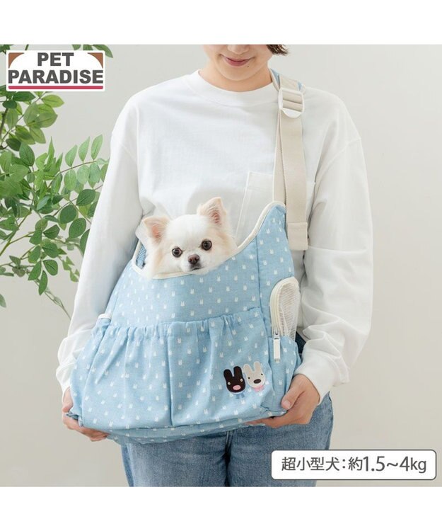 PET PARADISE リサとガスパール 刺繍 スリングバッグ Ｓ ブルー