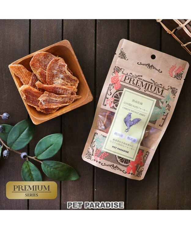 PET PARADISE 信州 鶏むね肉 ジャーキー 35g 熟成乾燥 国産 -
