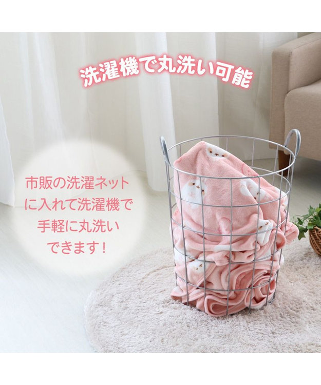 マザーガーデン MOLANG モラン ひざ掛け 70×100cm あったか