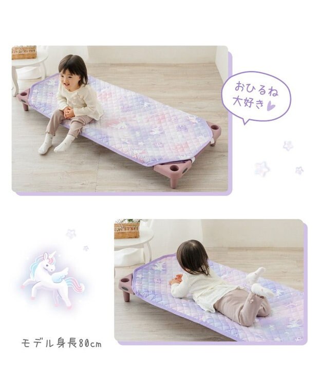 Mother garden マザーガーデン ユニコーン コットカバー ユニコーン