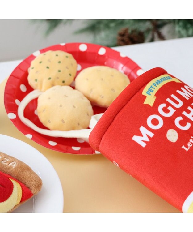 PET PARADISE ペットパラダイス ノーズワーク トイ 《ポテトチップス》 小型犬 レッド