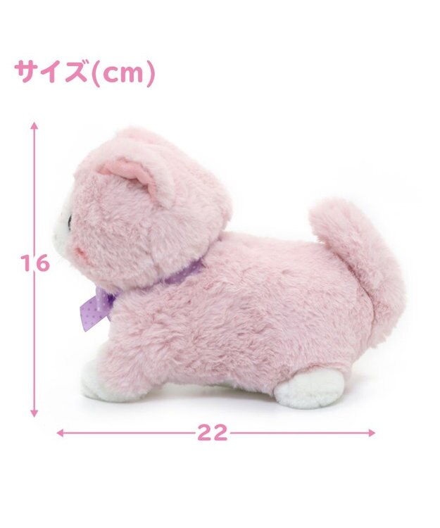 Mother garden  マザーガーデン さわってねこちゃん&バスケット ゆめいろマンチカン