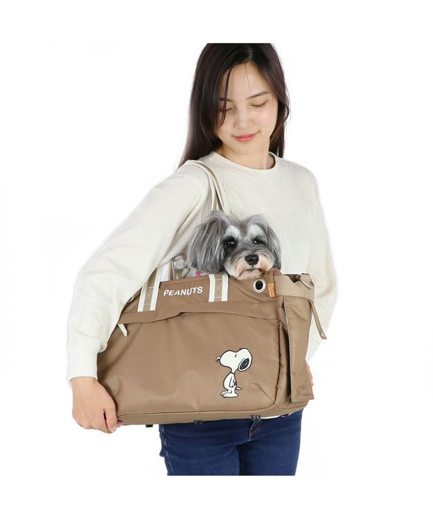 PET PARADISE スヌーピー 四角 【小型犬】 シンプル 茶系