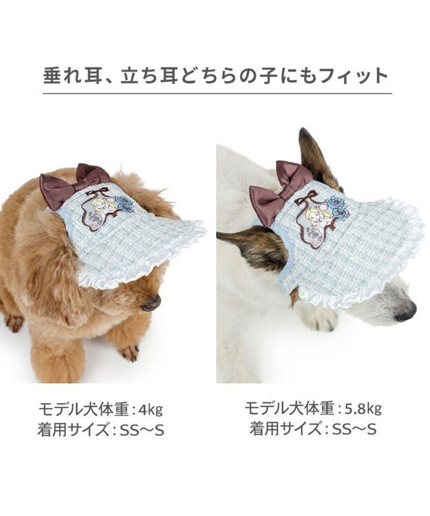 PET PARADISE ディズニー アリス フリル帽子 ４Ｓ～３Ｓ/ＳＳ～Ｓ ライトブルー