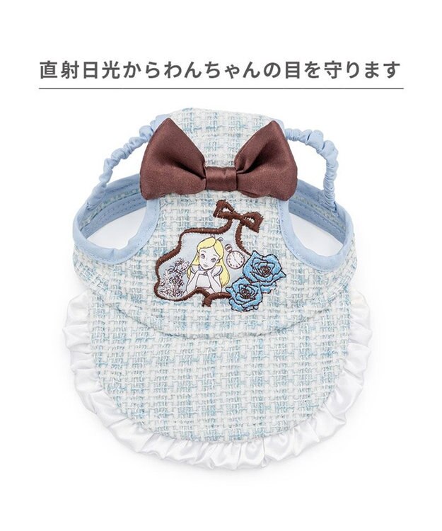 PET PARADISE ディズニー アリス フリル帽子 ４Ｓ～３Ｓ/ＳＳ～Ｓ ライトブルー