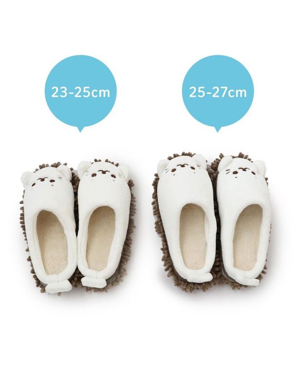 Mother garden しろたん お掃除スリッパ 《23cm～/25cm～》 ホワイト