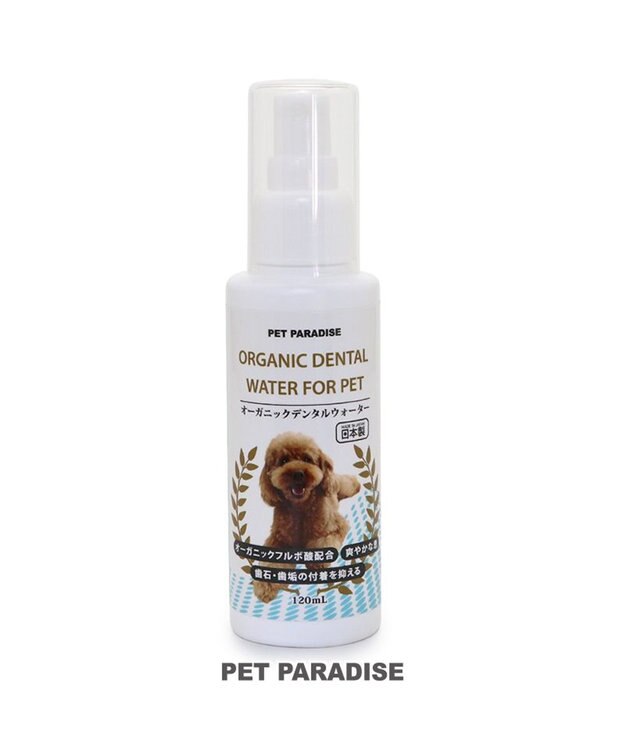 ぐら！D+pets Oral Care+ デンタルケア用品 DHC 3個セット デンタルケアガム 猫用 50g 猫用デンタルケア