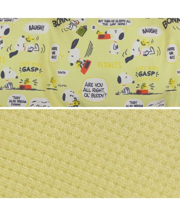 PET PARADISE スヌーピー　いつも一緒 カドラー M  小型犬 57×45cm イエロー