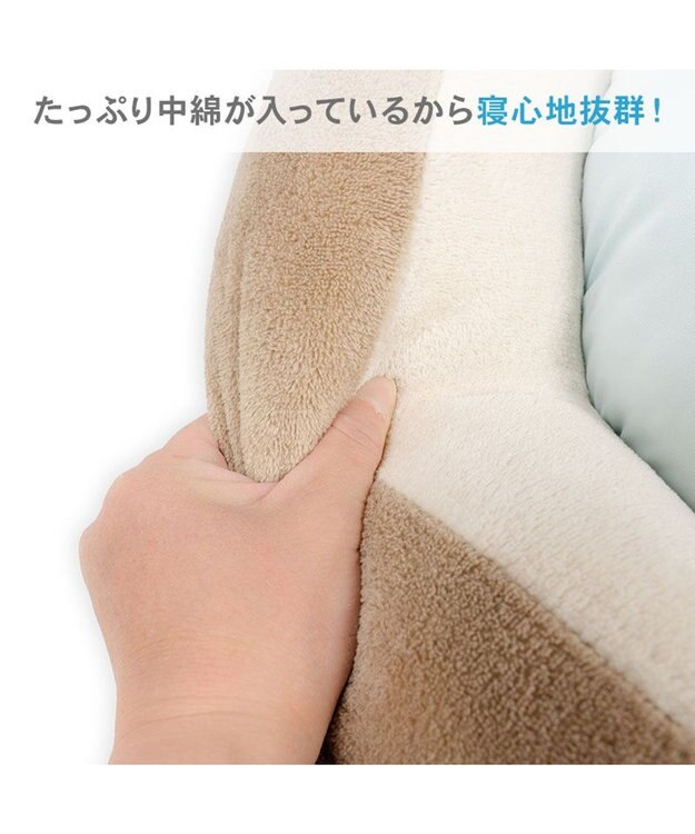 PET PARADISE ペットパラダイス らっこ 抱っこ クールカドラー ブラウン