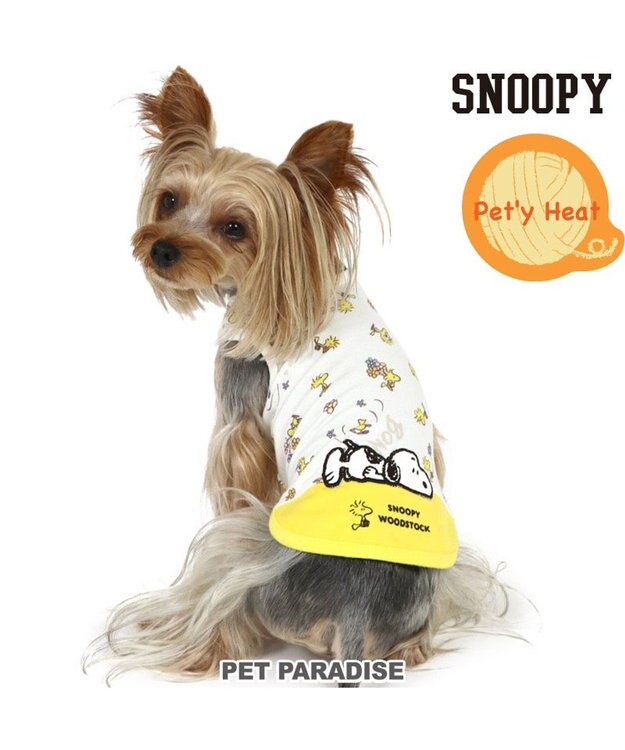 PET PARADISE スヌーピー ペティヒート タンクトップ 《ウッドストック柄》 小型犬 黄