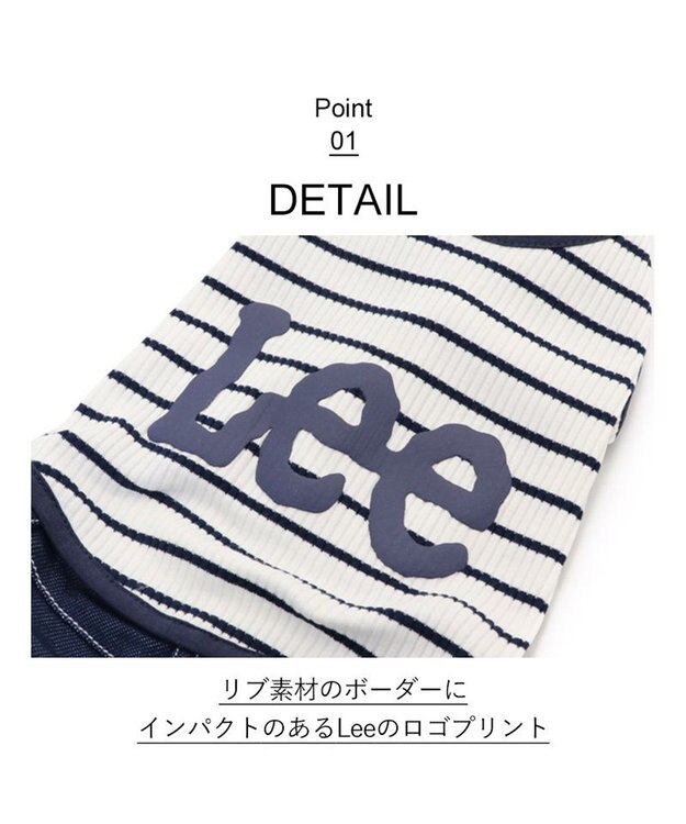 PET PARADISE 犬の服 犬 Lee パンツ つなぎ 【小型犬】 リブ ボーダー 紺（ネイビー・インディゴ）