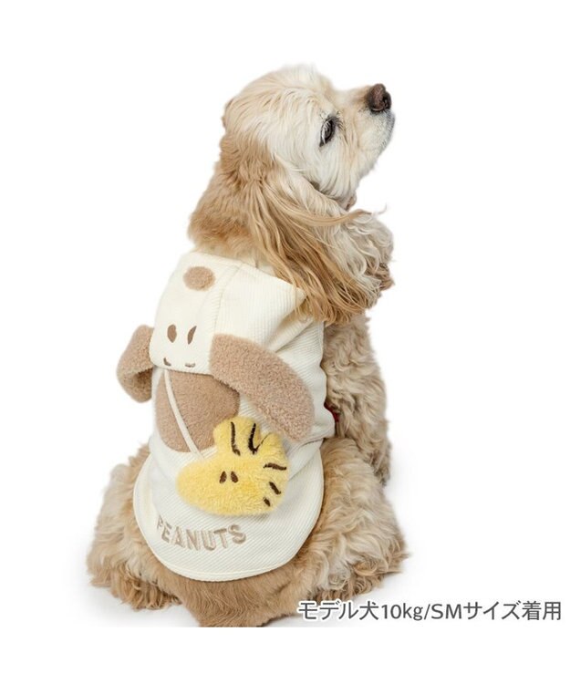 PET PARADISE スヌーピー なかよし パーカー 中型犬 ベージュ