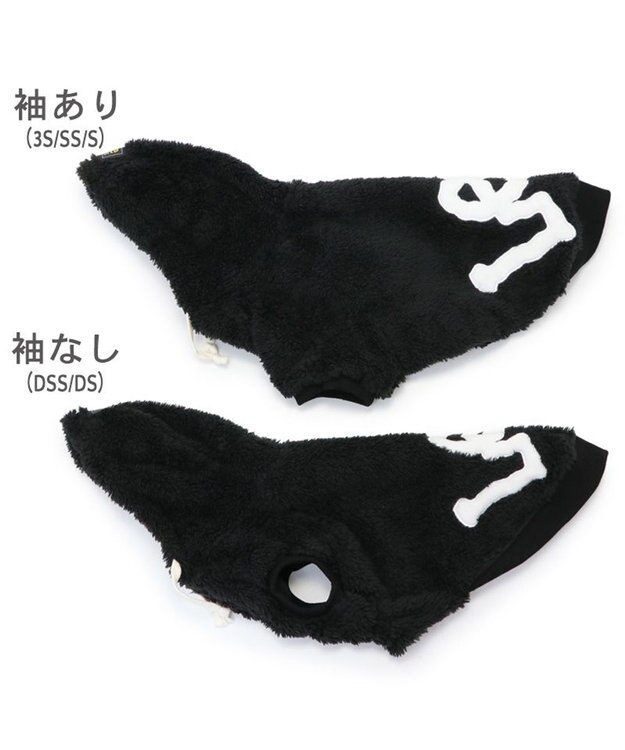 PET PARADISE Lee ボア フリース パーカー 《ブラック》 小型犬 ブラック